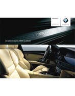 2007 BMW M5 INDIVIDUAL BROCHURE DUITS, Nieuw, BMW, Author