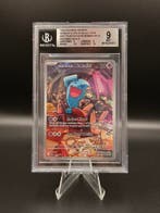 Beckett Bgs 9 Pokemon Scarlet &amp; Violet Promos Wobbuffet #203, Verzenden, Zo goed als nieuw, Losse kaart
