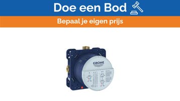 Bieden: Grohe built-in shower mixer 2 outlets chrome - 3560, Ophalen of Verzenden, Nieuw