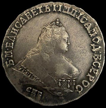 Rusland. Elizabeth. 1 Rouble 1747