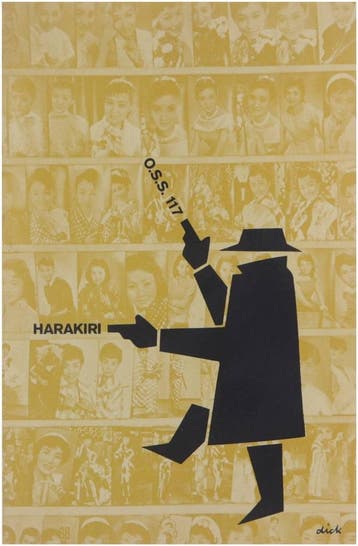 Harakiri / 117 harakiri / OSS 117 - Peter Bruce, Boeken, Verzenden, Gelezen, Peter Bruce