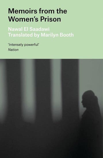 9781786997708 Memoirs from the Womens Prison, Verzenden, Nieuw, Nawal El Saadawi