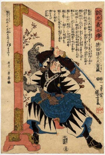 Tokuda Magodayu Shigemori, serie: Stories of the True