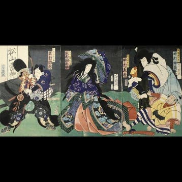Ochiai Yoshiiku /  (1833–1904) Kawanakajima Shri