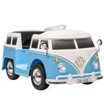 TRUUSK Elektrische Kinderauto 12V - Met MP3 - Dubbele Motor, Verzenden, Nieuw