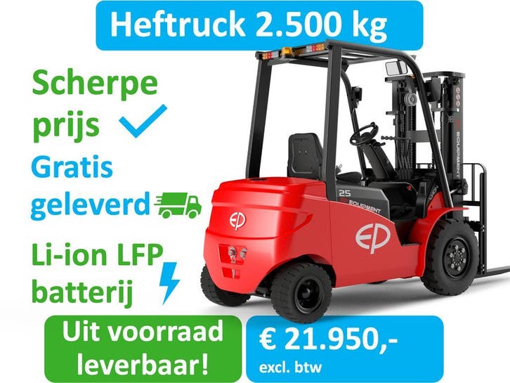 Heftruck | 2.5 ton |  Li-ion LFP accu | Bodemvrijheid | LED, Zakelijke goederen, Machines en Bouw | Heftrucks en Intern transport