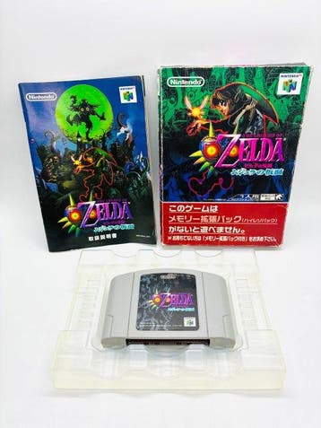 Nintendo - N64 - Nintendo 64 - The Legend of Zelda: Majoras, Nieuw