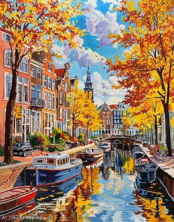 Marin Prokopchuk (XX-XXI) - Golden autumn in Amsterdam