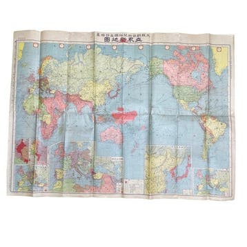 Japan - Japanse wereldkaart 1919; Osaka Asahi Shimbun, Nieuw
