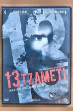 DVD 13 Tzameti 2005 Pascal Bongard Aurélien Recoing, Verzenden, Nieuw in verpakking