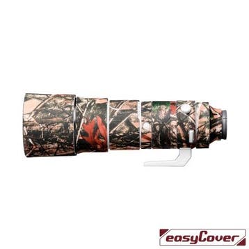 easyCover Lens Oak  voor For Sony FE 200-600 F5.6-6.3 G O..., Ophalen of Verzenden, Nieuw, Sony