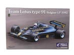 Team Lotus Type 91 Belgian GP 1982, Hobby en Vrije tijd, Modelbouw | Auto's en Voertuigen, Verzenden, Nieuw