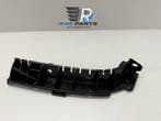 Bumper steun - bovenste rechts achter - (Range Rover Ve..., Verzenden, Nieuw, Deur