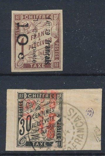 Frans-Congo 1892 - postzegels met opdruk Yvert 8 (gekeurd, Gestempeld
