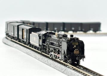 Kato N - 2016-2/8029/8057 - Modeltrein (6) - KATO D51 498, Nieuw