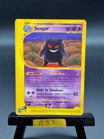 Pokémon - 1 Card - Gengar 48/165 - Various sets, Nieuw
