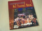Weelen, Paul (red.) - Ha! Tsjieng! Boem!  - Limburgse Re..., Boeken, Nieuw