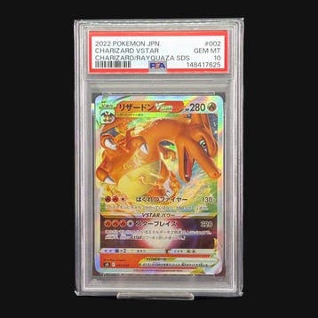 Pokémon - 1 Graded card 002/030 - PSA 10, Hobby en Vrije tijd, Nieuw