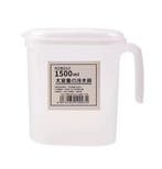 Koelkast Waterkan met Filterdeksel 1,5L Kunststof Sapkan, Verzenden, Nieuw