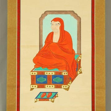 Red Bodhidharma Daruma Sitting in Zazen Meditation - No