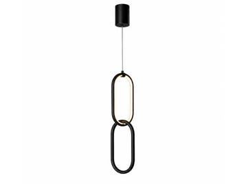 Veiling - LED Hanglamp 12W – 4000K – Zwart – IP20 –, Huis en Inrichting, Nieuw