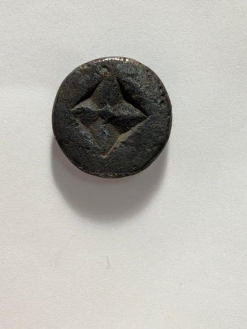 Nederlands-Indië, Java, Srivijaya. 1 Mas (Zonder