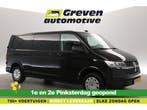 Volkswagen Transporter 2.0 TDI L2H1  Airco  Cruise  Carplay, Auto's, Bestelauto's, Volkswagen, Zwart, Nieuw, Te koop