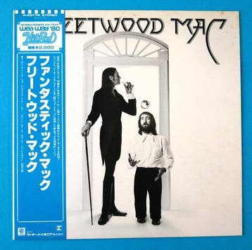 Fleetwood Mac - Fleetwood Mac / A Legend Release / In A, Nieuw in verpakking