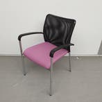 Kantinestoel - paarse stof (alleen per set), Ophalen of Verzenden, Nieuw