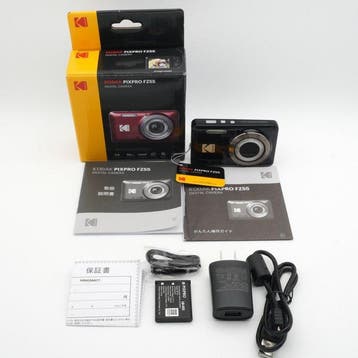 Kodak PIXPRO FZ55 Digitale camera, Nieuw