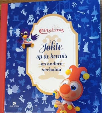Jokie op de kermis en andere verhalen - De Efteling, Verzenden, Zo goed als nieuw, De Efteling