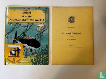 Kuifje - Verkoopakte Molensloot - 1985, Boeken, Eén stripboek, Verzenden, Zo goed als nieuw, Remi, Georges.