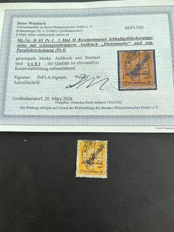 Duitse Rijk - 5 miljard rozettenpatronen - Mi-Nr D 85 Pe I, Gestempeld