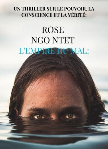 LEmpire Du Mal: | Rose NGO NTET | Nieuw, Ophalen of Verzenden, Nieuw, Rose NGO NTET