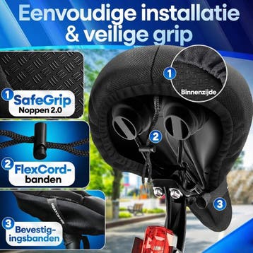2dekans | Nextcover fietszadelhoes met Memory Foam 4.0 en, Ophalen of Verzenden, Zo goed als nieuw, Nextcover