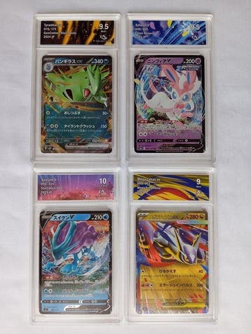 Pokémon - 4 Graded card - CollectAura 10, Nieuw