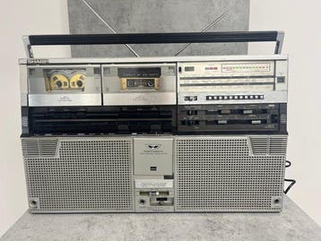 Sharp - GF-555H Vintage Double Cassette Boombox Draagbare, Nieuw