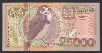 Suriname. - 25.000 Gulden 2000 - Pick 154 (Zonder