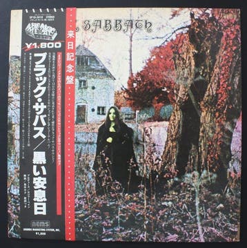 Black Sabbath - Black Sabbath (Japan) – 1980 NEMS SP18-5010, Nieuw in verpakking