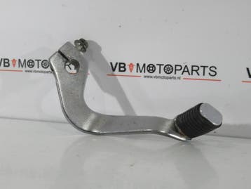 Honda CB 750 F2 Rempedaal, Ophalen of Verzenden, Nieuw
