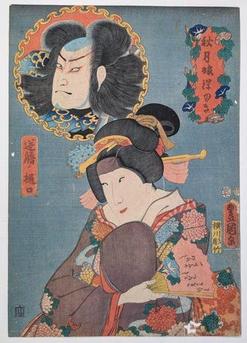 KUNISADA • Het Verhaal van de Morgenglorie • Japanse