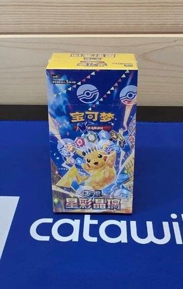 Pokémon - 1 Box - Pokemon CSV9 Stellar Crystal Simplified, Nieuw