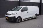 Opel Vivaro L3H1 | Financial Lease voor 210 p/mnd, Stof, Overige carrosserieën, Wit, Lease