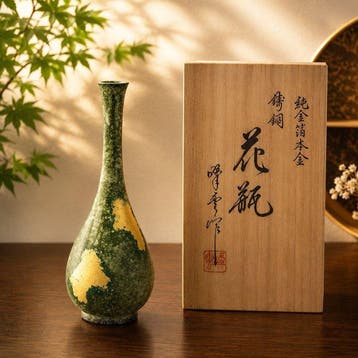 Vaas - Brons, Goud - Japan - Bronzen vaas door Hun Gold, Antiek en Kunst
