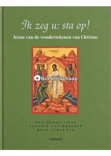 Ik zeg u Sta op Rene Stockman, Verzenden, Gelezen