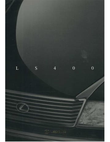 1994 LEXUS LS400 BROCHURE NEDERLANDS, Nieuw, Author