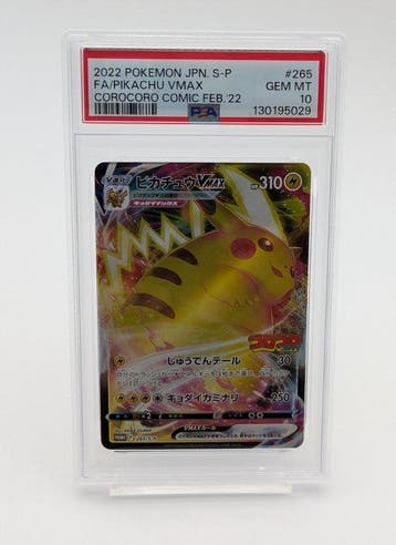 Pokémon - 1 Graded card - Pikachu 265/S-P Promo card, Full, Nieuw