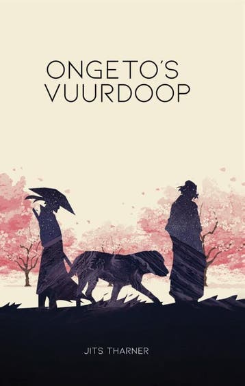 OngetoS Vuurdoop | Jits Tharner | Nieuw, Ophalen of Verzenden, Nieuw, Jits Tharner