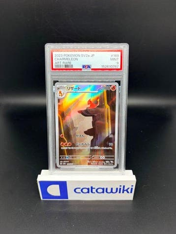 Pokémon - 1 Graded card - Charmeleon 169/165 PSA 9 -, Nieuw