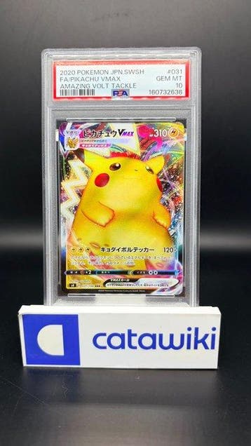 Pokémon - 1 Graded card - Pikachu VMAX 031/100 PSA 10 -, Nieuw